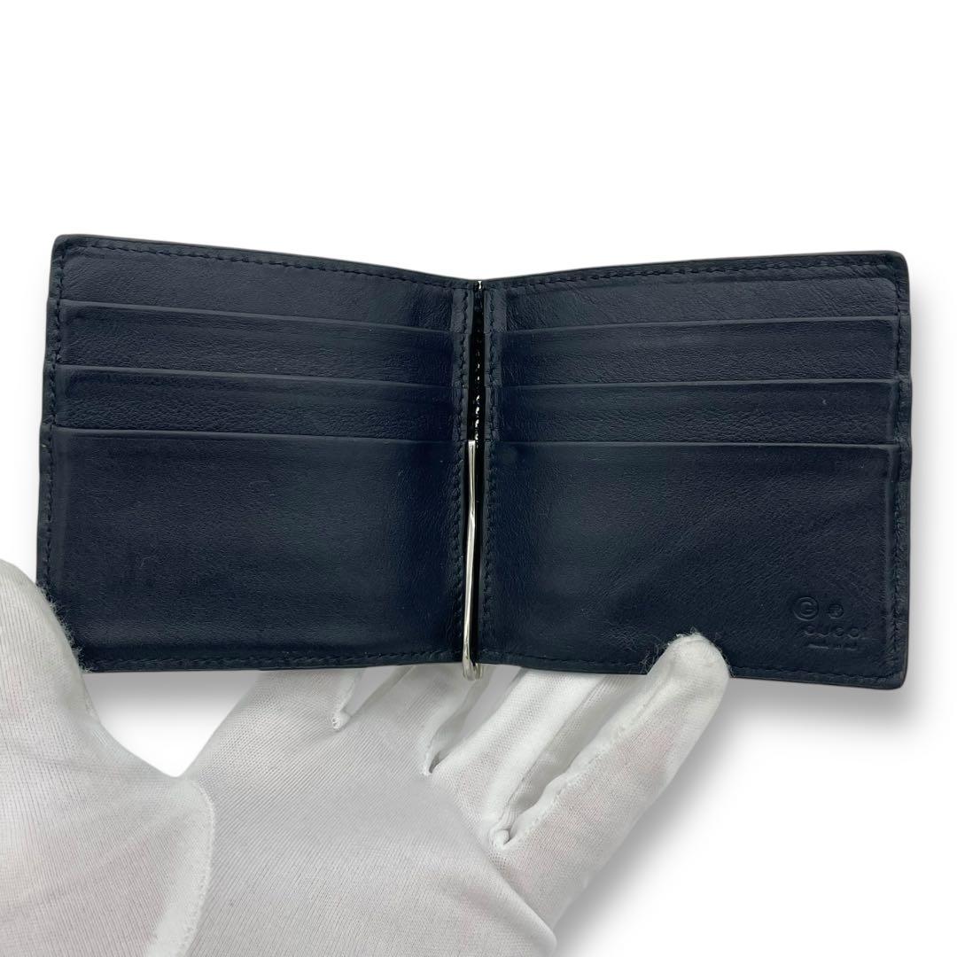 GUCCI グッチ マネークリップ マイクロシマ 黒 ブラック 財布 2つ折り