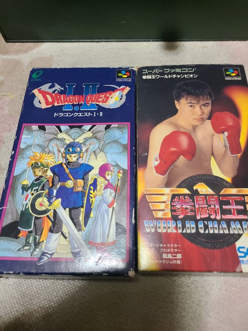 スーパーファミコンカセット