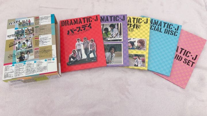 関西ジャニーズJr. DRAMATIC-J Ⅰ&Ⅱ 2点セット