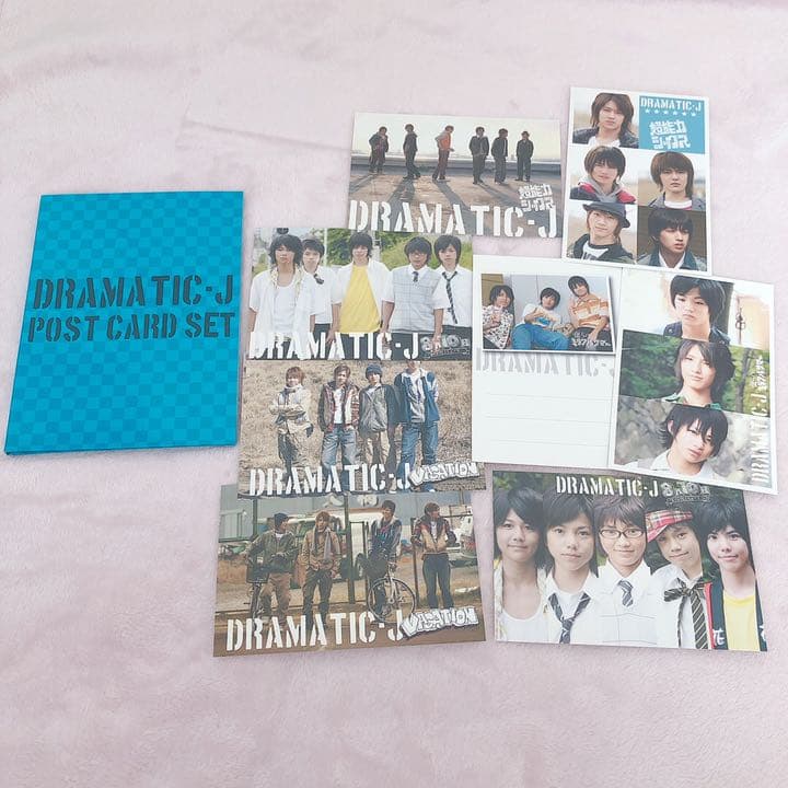 関西ジャニーズJr. DRAMATIC-J Ⅰ&Ⅱ 2点セット