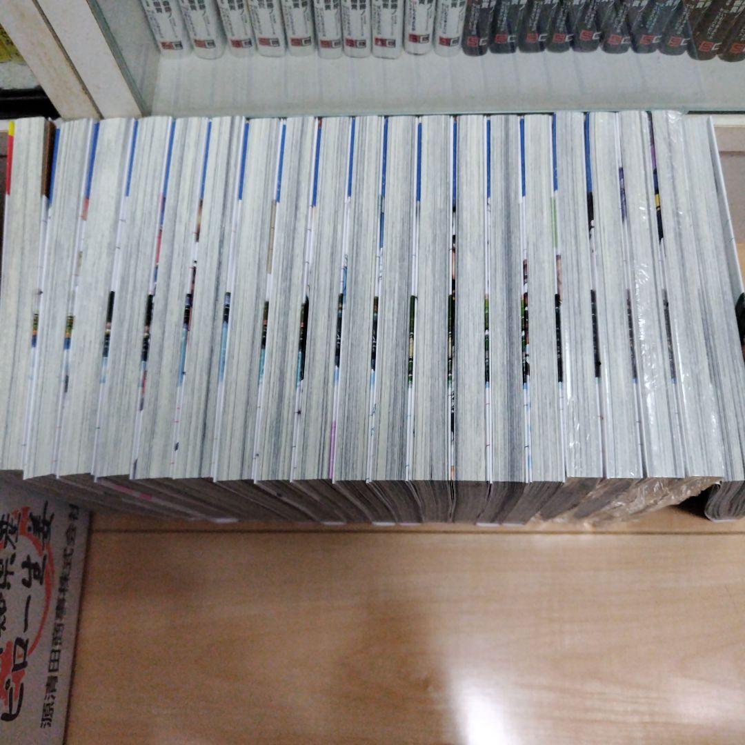 ウマ娘シンデレラグレイ全巻