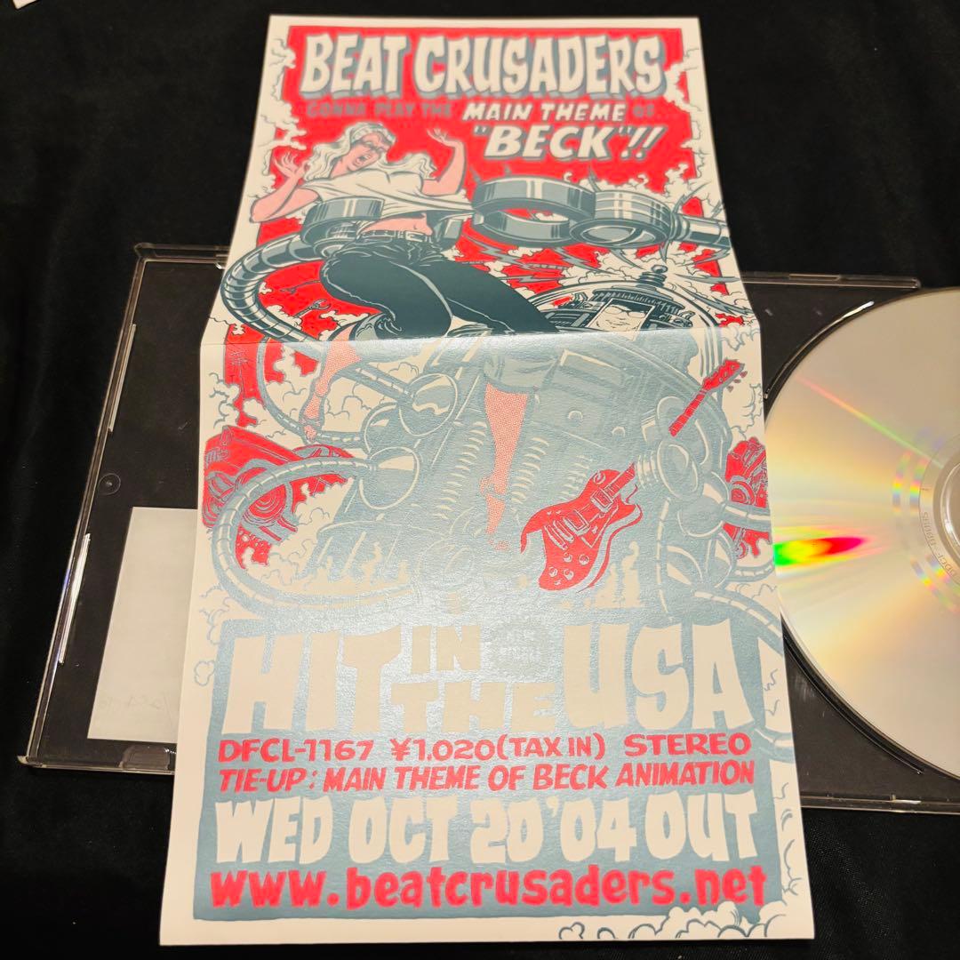 BEAT CRUSADERS hit in the usa プロモ盤