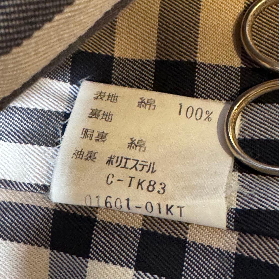 白タグ✨ 希少 Burberrys バーバリー トレンチコート 玉虫色 ベルト