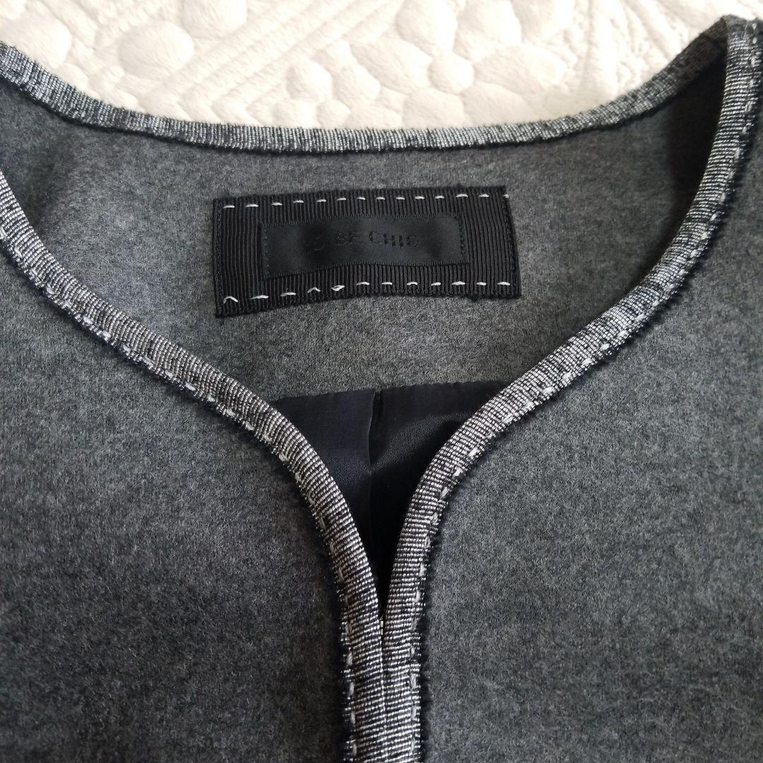 まかろん　新品未使用　TO BE CHIC ノーカラージャケット