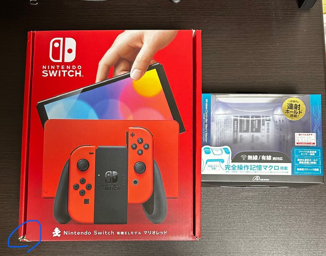 Nintendo Switch マリオレッド 桃鉄　セット