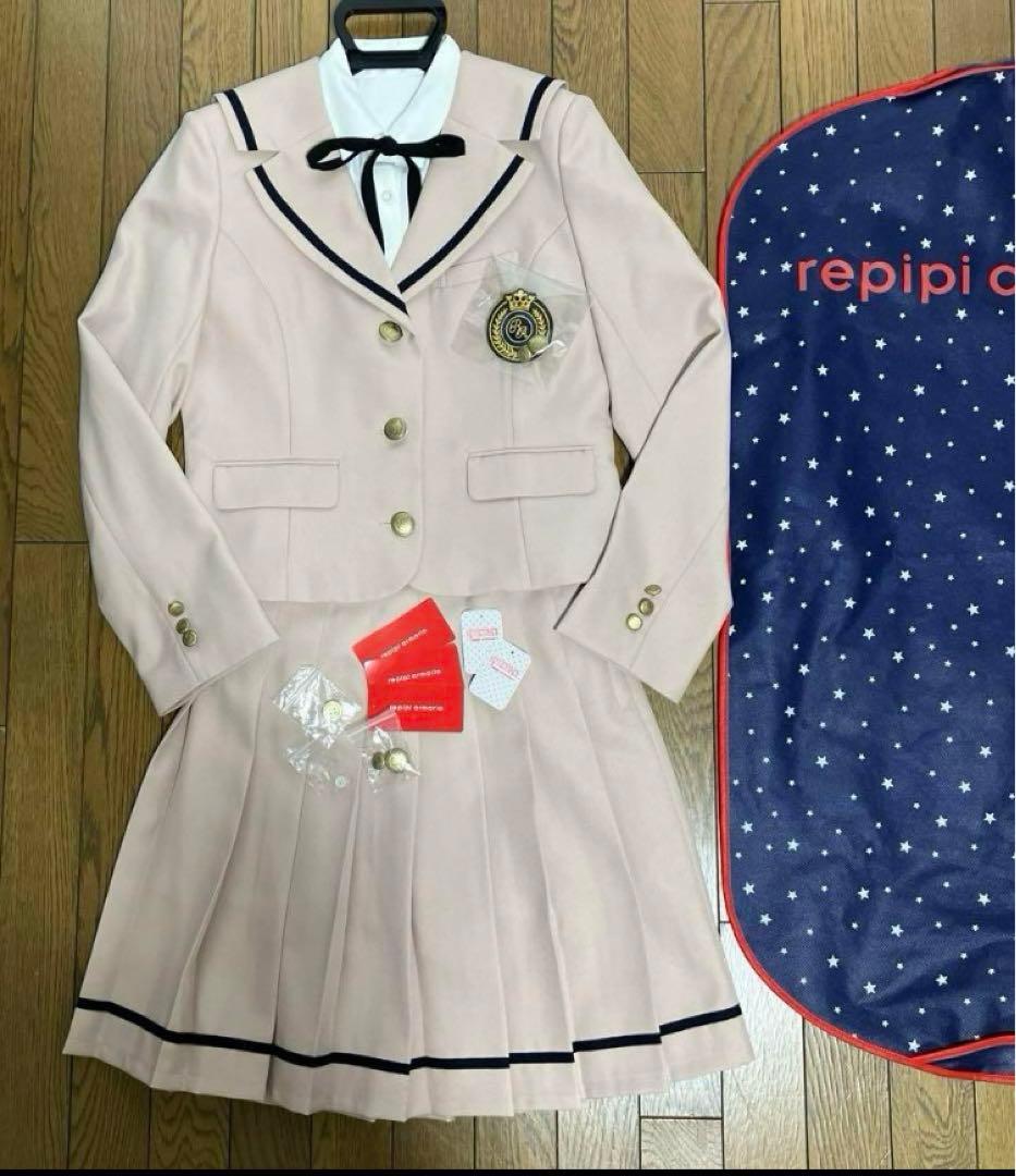 レピピアルマリオ　卒服2024　165 160 XLサイズ　Lサイズ