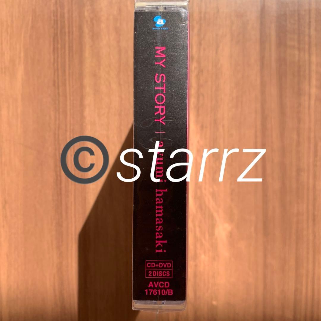 浜崎あゆみ MY STORY CD+DVD 初回限定ジャケット 新品未開封2