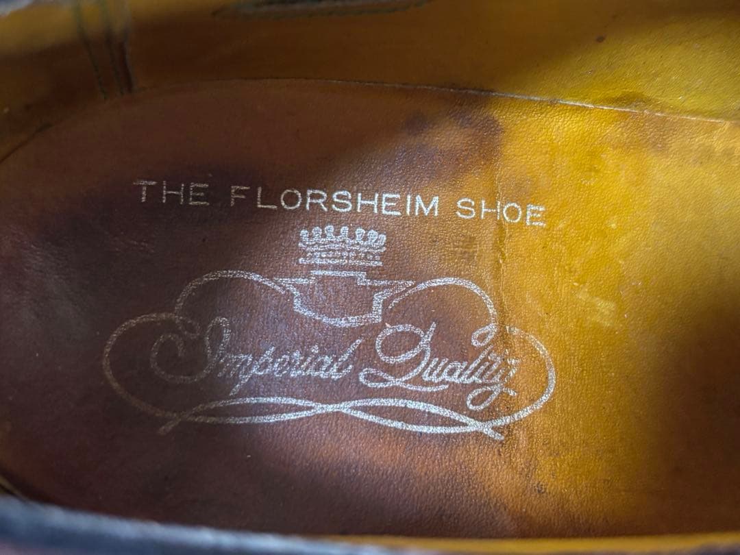 【らいおん】フローシャイムインペリアル　ケンムーアコードバン