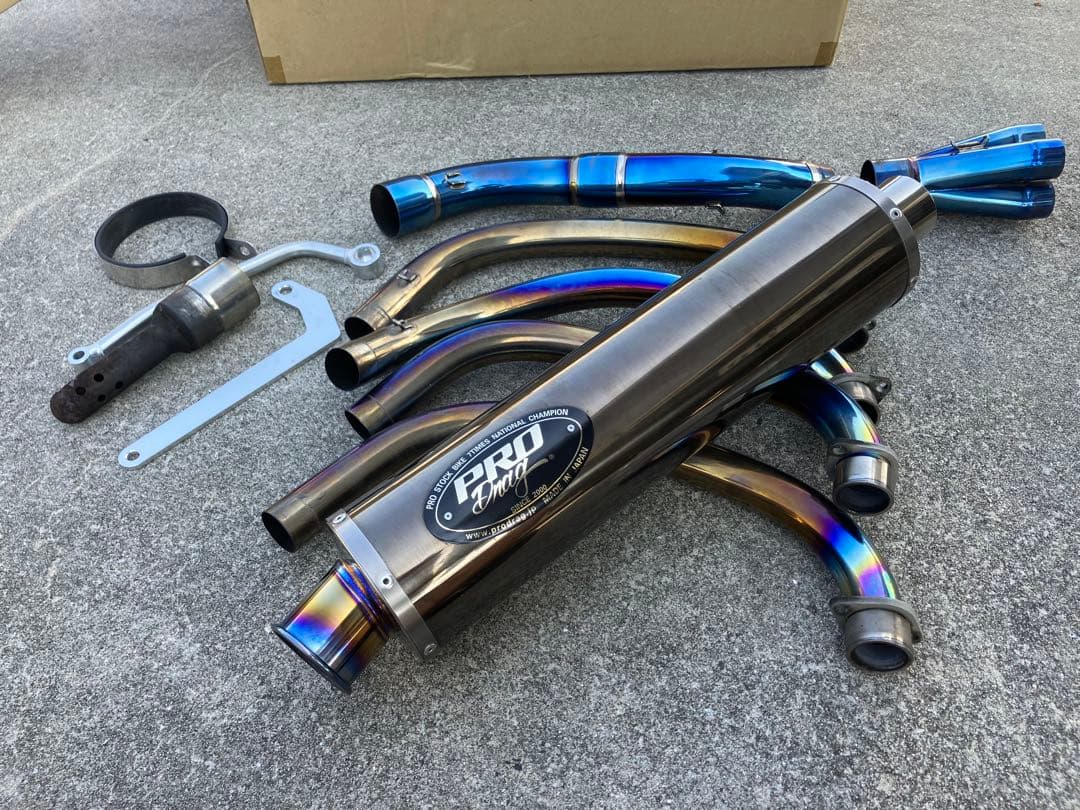 ZRX400 PRO Drag マフラーセット　画像優先‼️ チタン　ステンレス