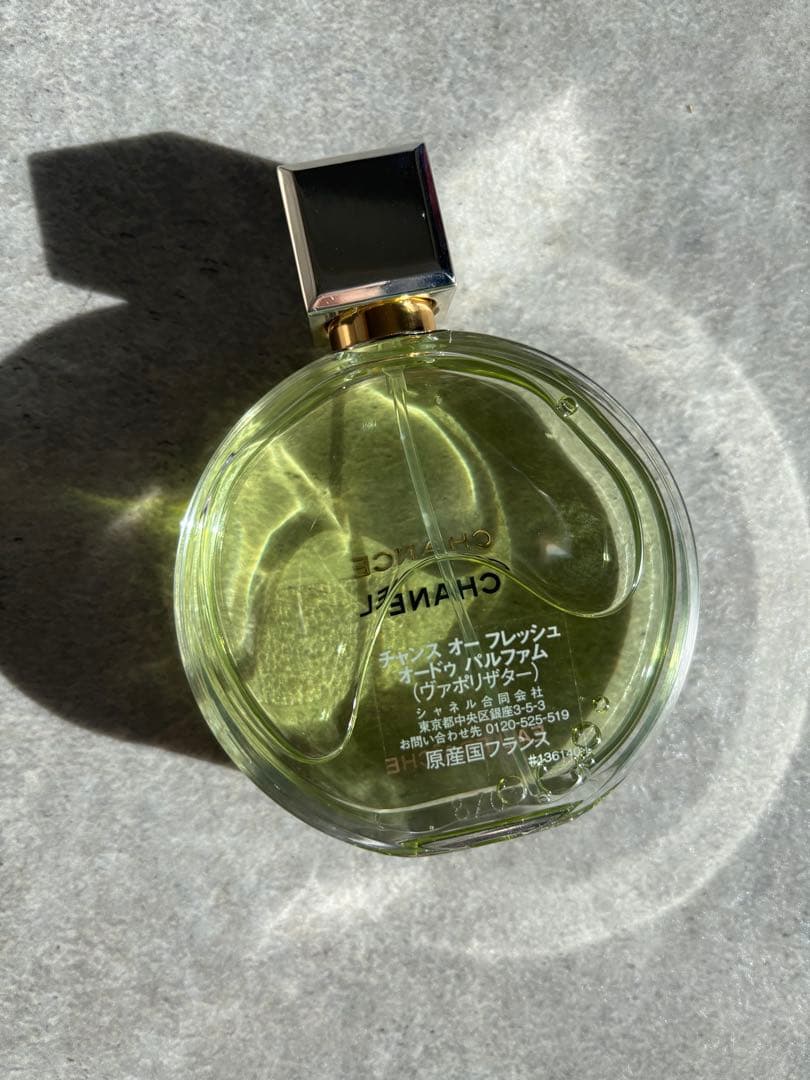 シャネル　チャンス　オーフレッシュ　オードゥパルファム50ml 香水