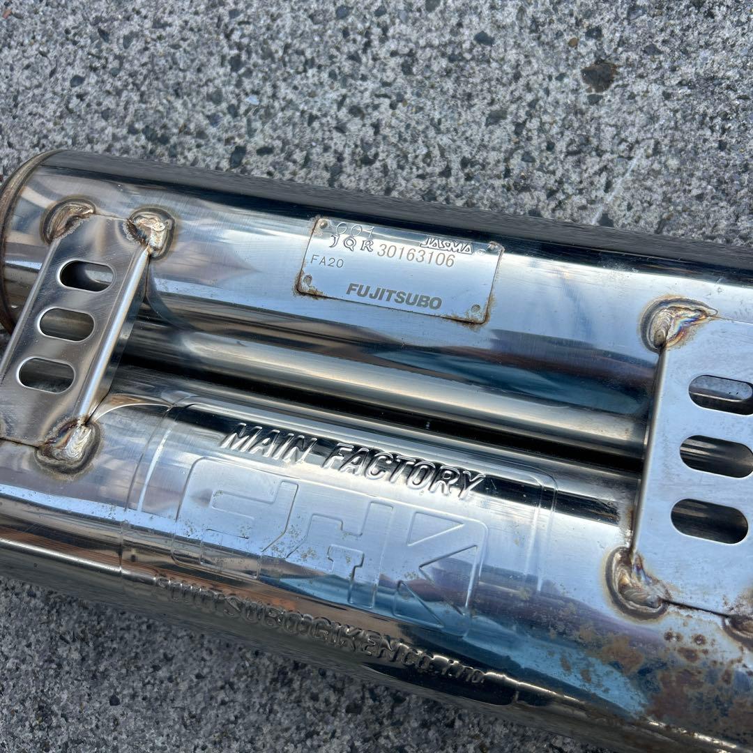 86/BRZ A-RM+cフジツボマフラー ZN6 ZC6 FUJITSUBO