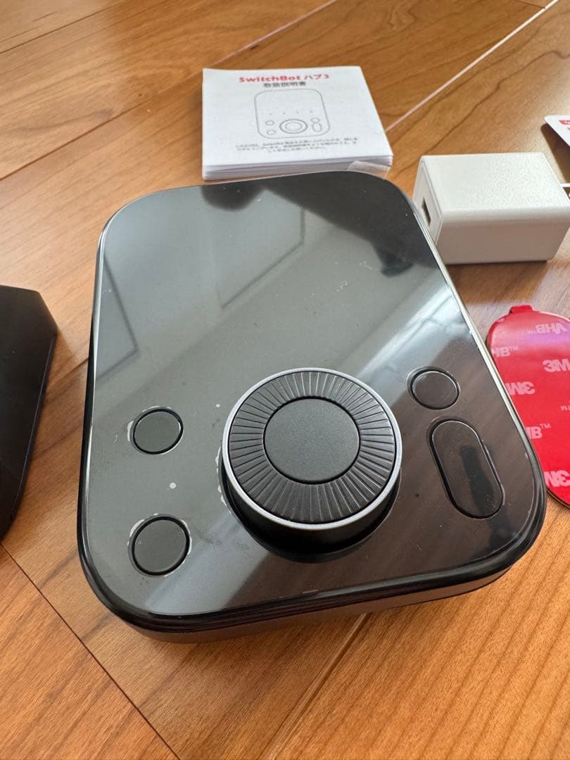 SwitchBot ハブ 3 温度・湿度モニター