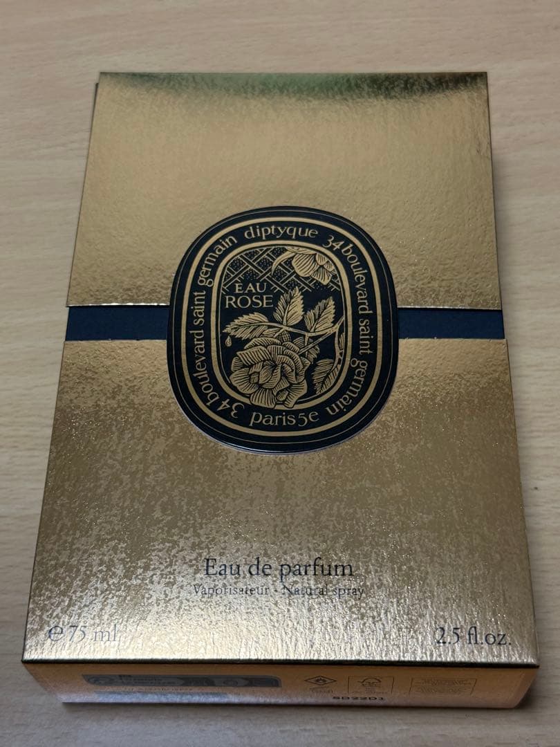 ディプティック★オードパルファン オー ローズ 75ml ホリデー限定★