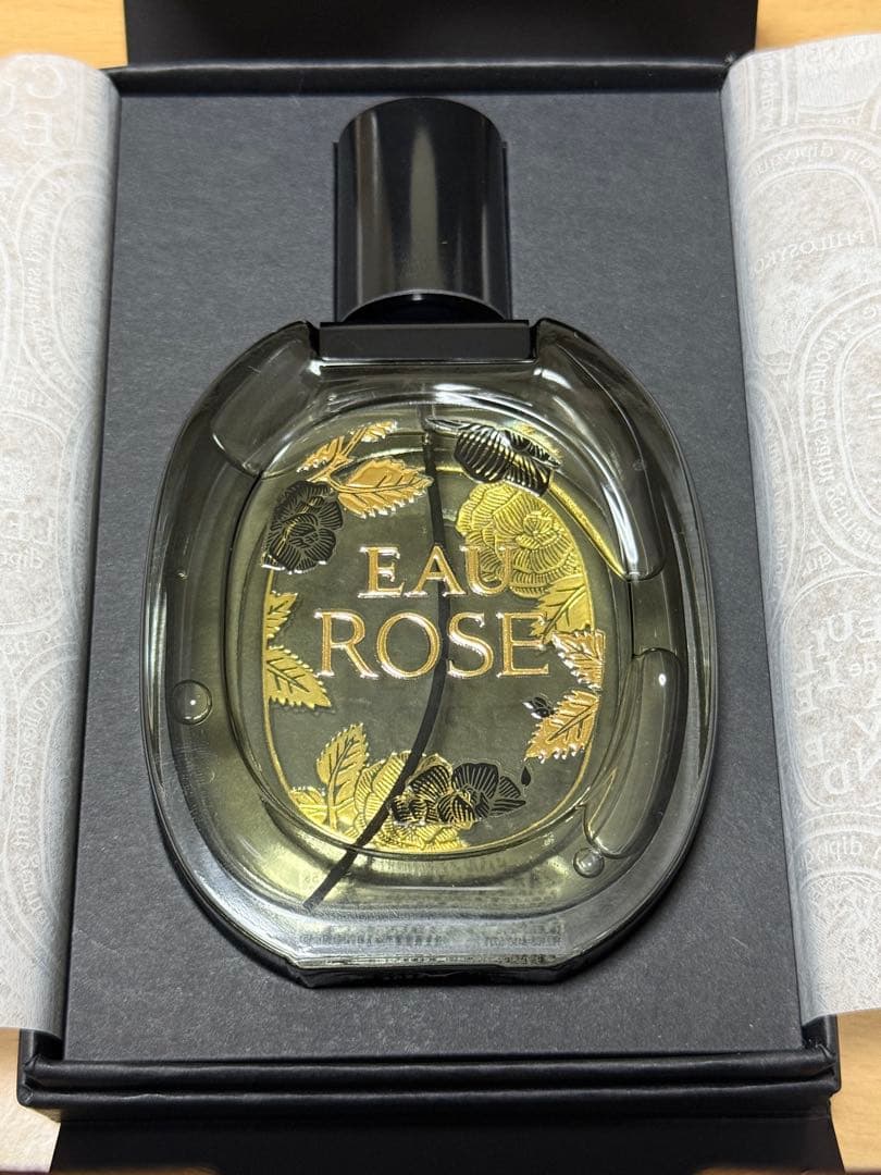 ディプティック★オードパルファン オー ローズ 75ml ホリデー限定★