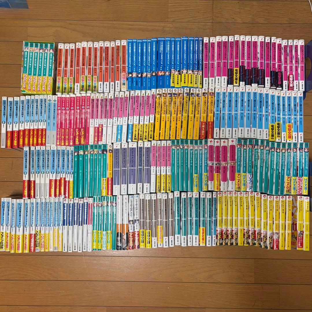 ライトノベル　まとめ売り
