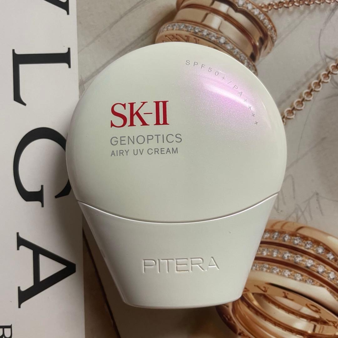 美品　SK-II ジェノプティクス　エアリー UV クリーム