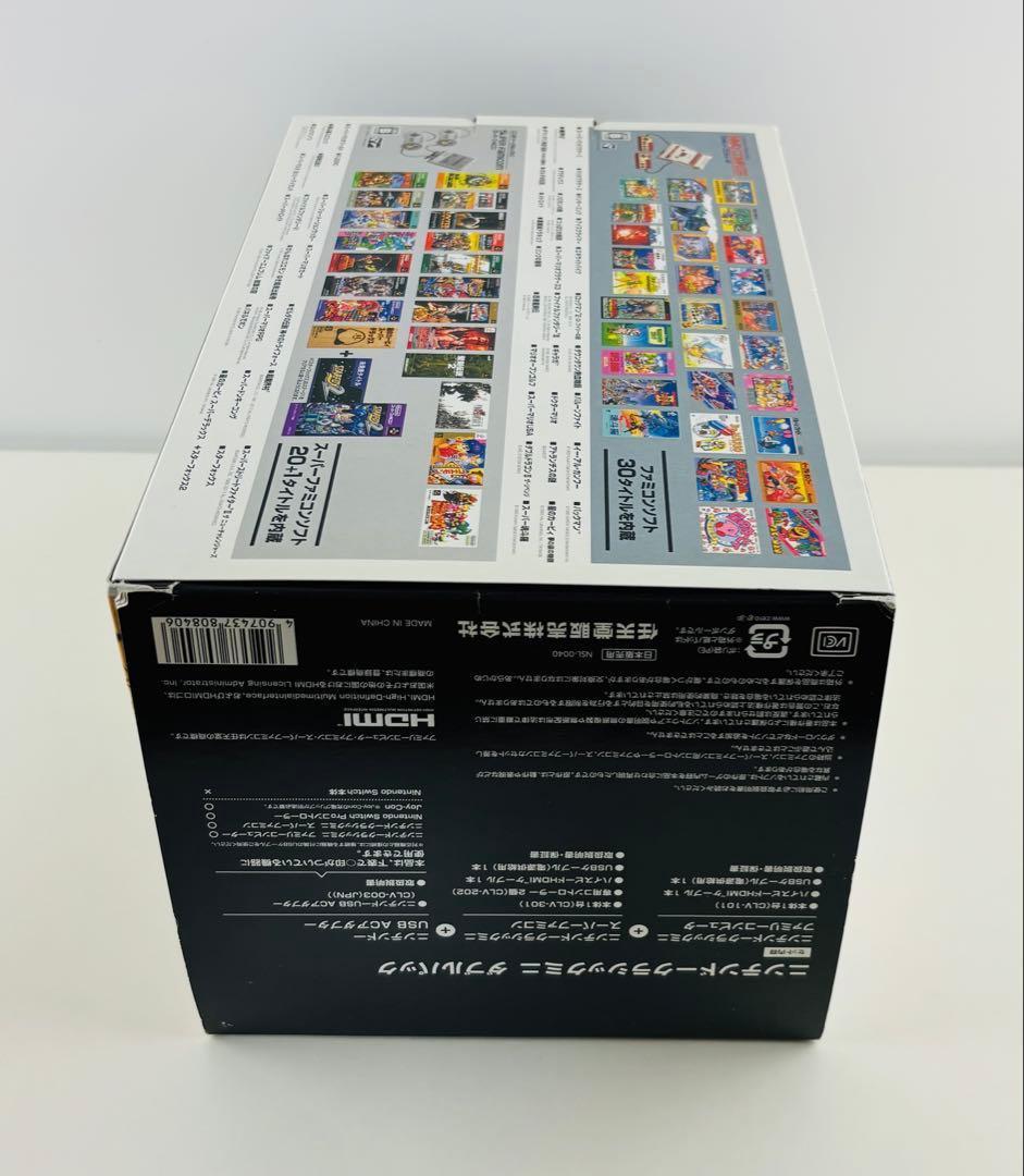 ほぼ新品 ニンテンドー クラシック ミニ ダブルパック 本体　スーパーファミコン