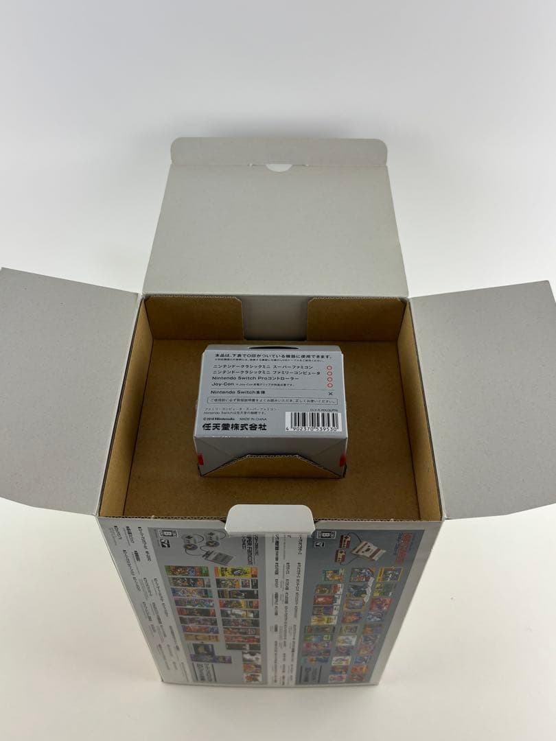 ほぼ新品 ニンテンドー クラシック ミニ ダブルパック 本体　スーパーファミコン