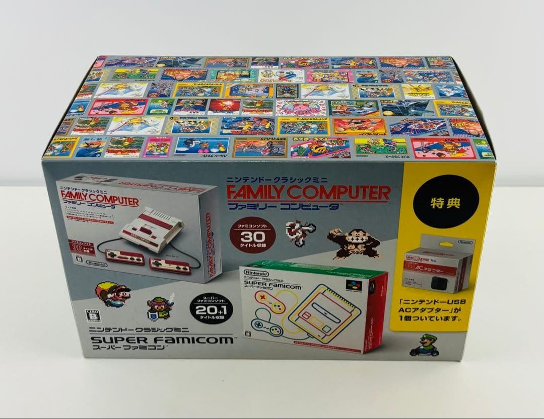 ほぼ新品 ニンテンドー クラシック ミニ ダブルパック 本体　スーパーファミコン