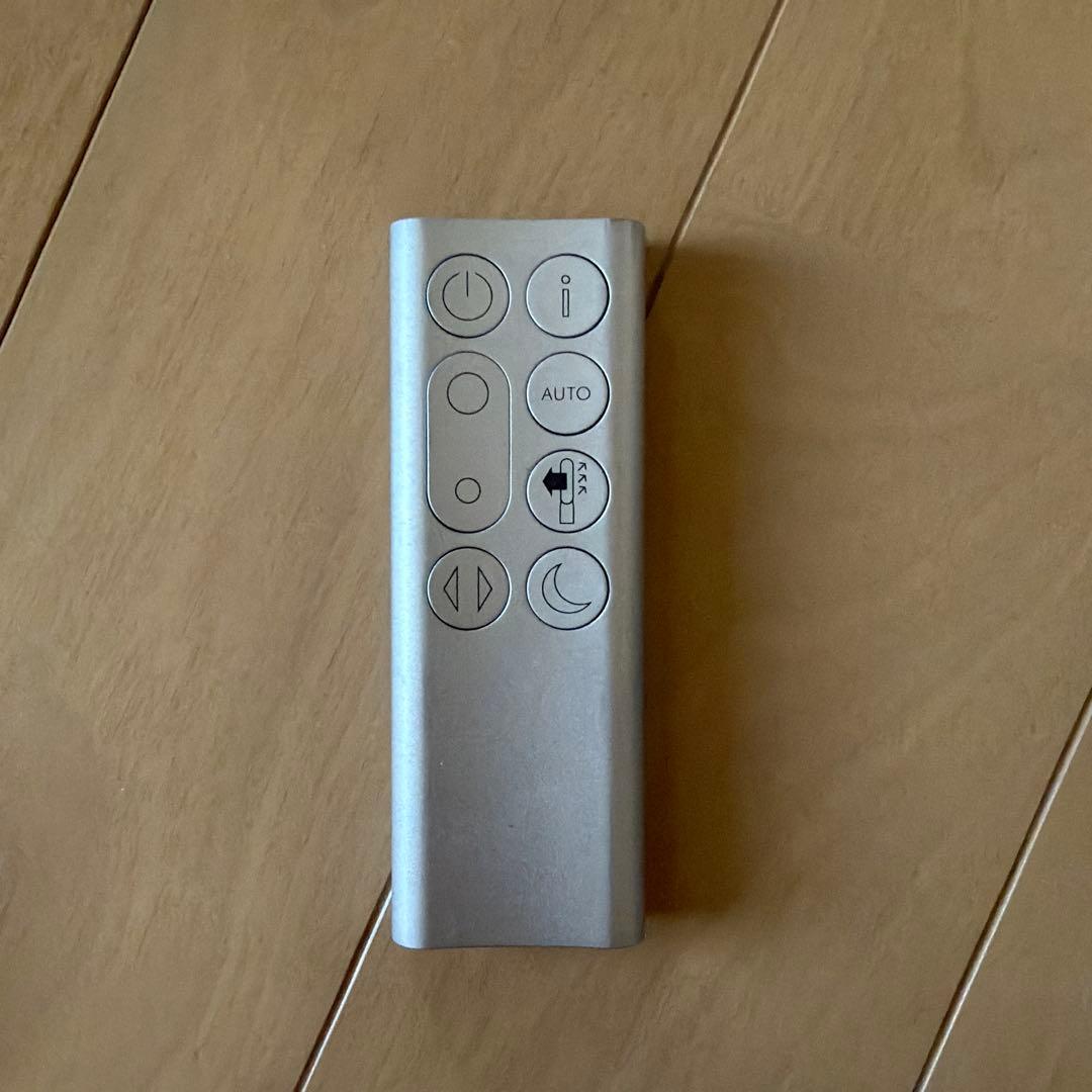 Dyson ダイソン　空気清浄機能付き扇風機TP04 2020年製