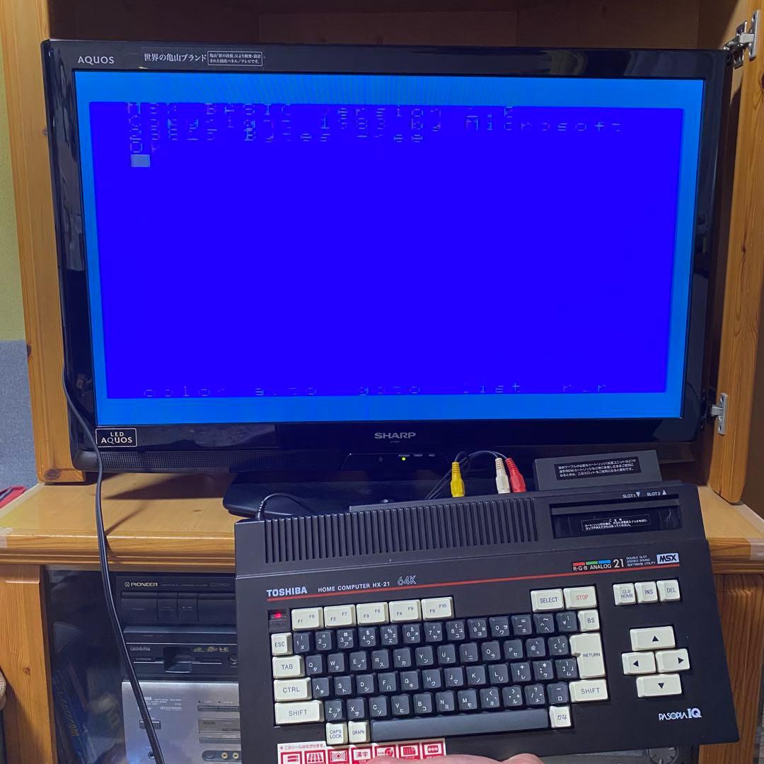 MSX 本体 ソフト　37本　セット売り