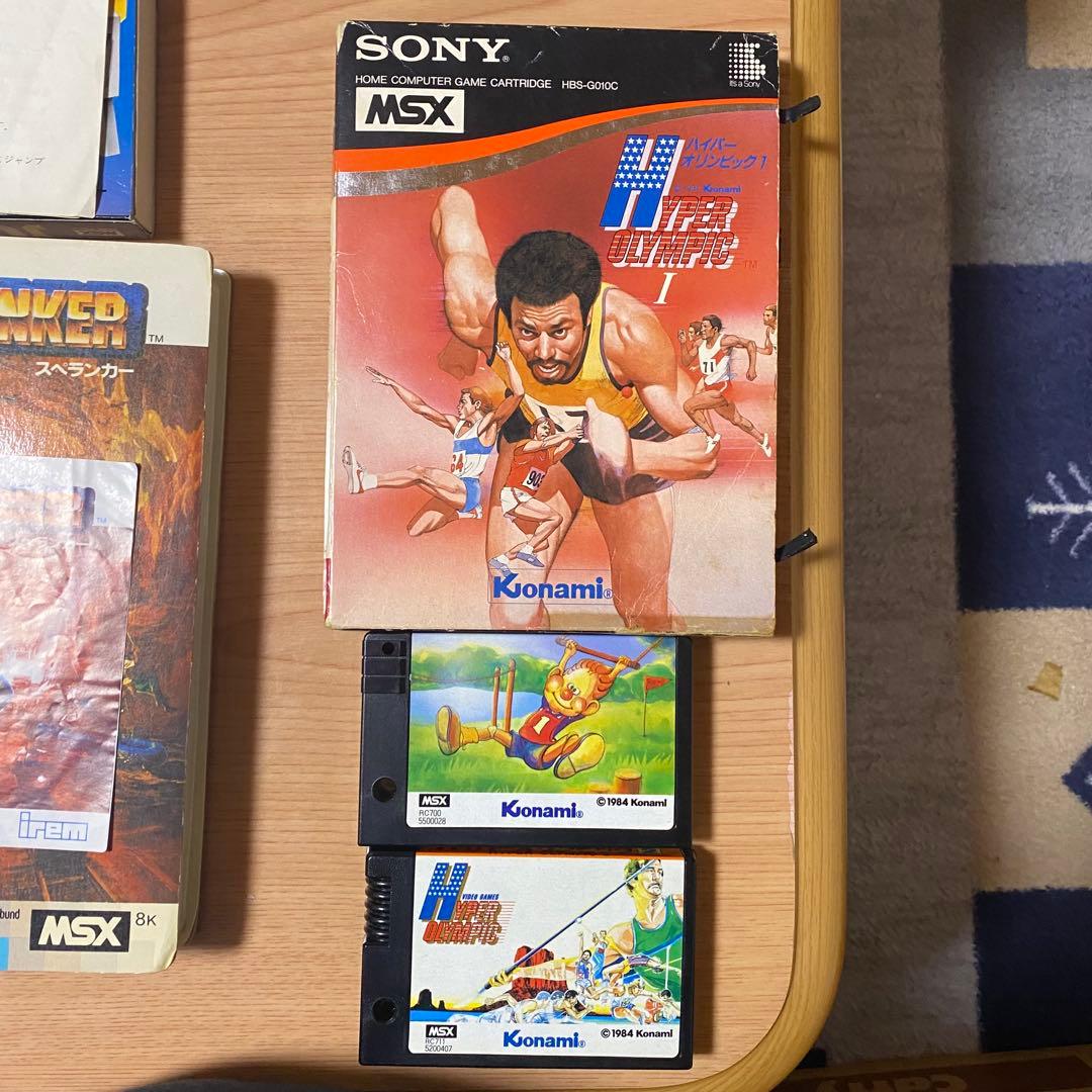 MSX 本体 ソフト　37本　セット売り