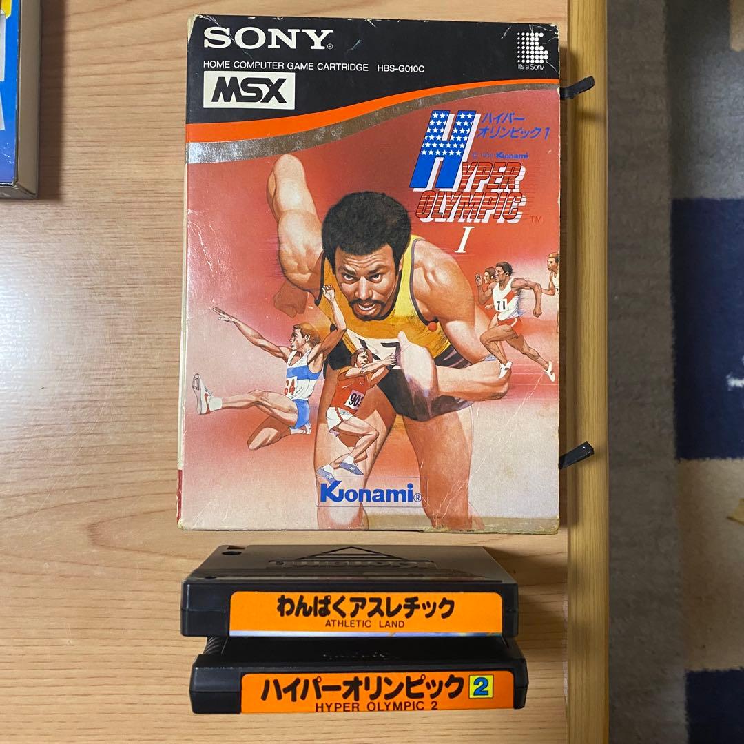 MSX 本体 ソフト　37本　セット売り