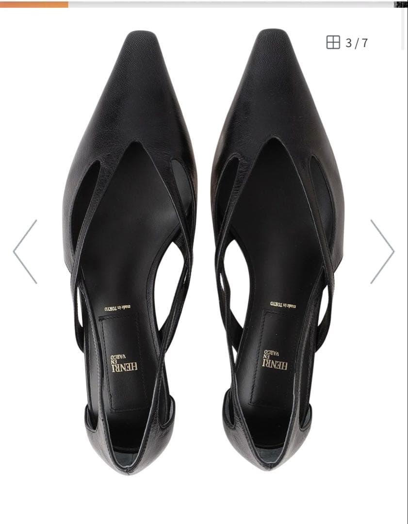 【美品】HENRI EN VARGO　ヘンリエンヴァーゴ　Hanna 23cm