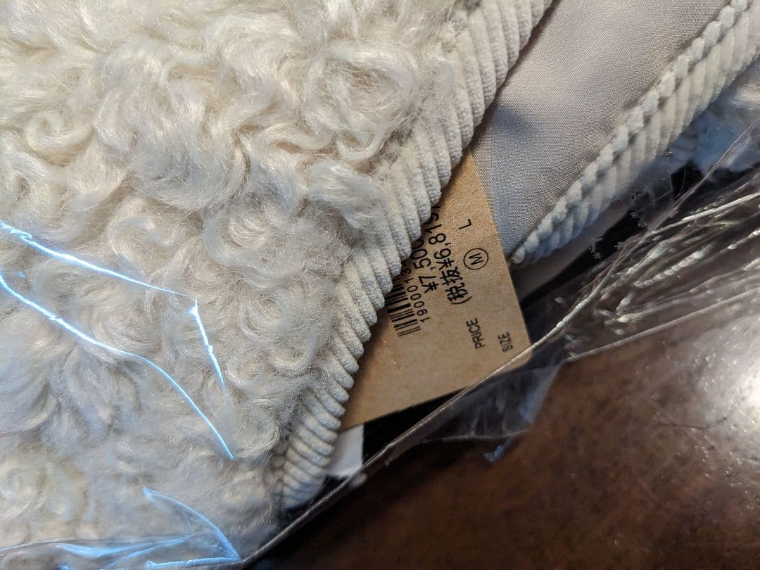 ニコアンド　アソートファーベスト　アイボリー　M　新品タグ付き