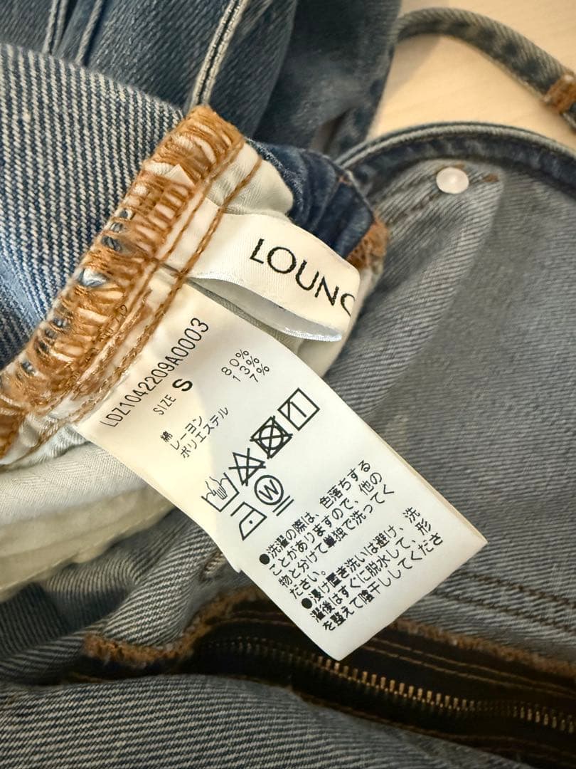 ガリャルダガランテ　ラウンジドレス　デニムオールインワン