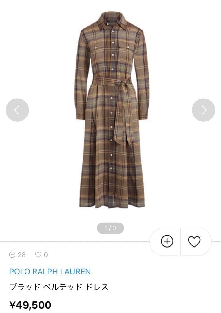 ポロラルフローレン　中村アンさん着用モデル　シャツワンピース　4