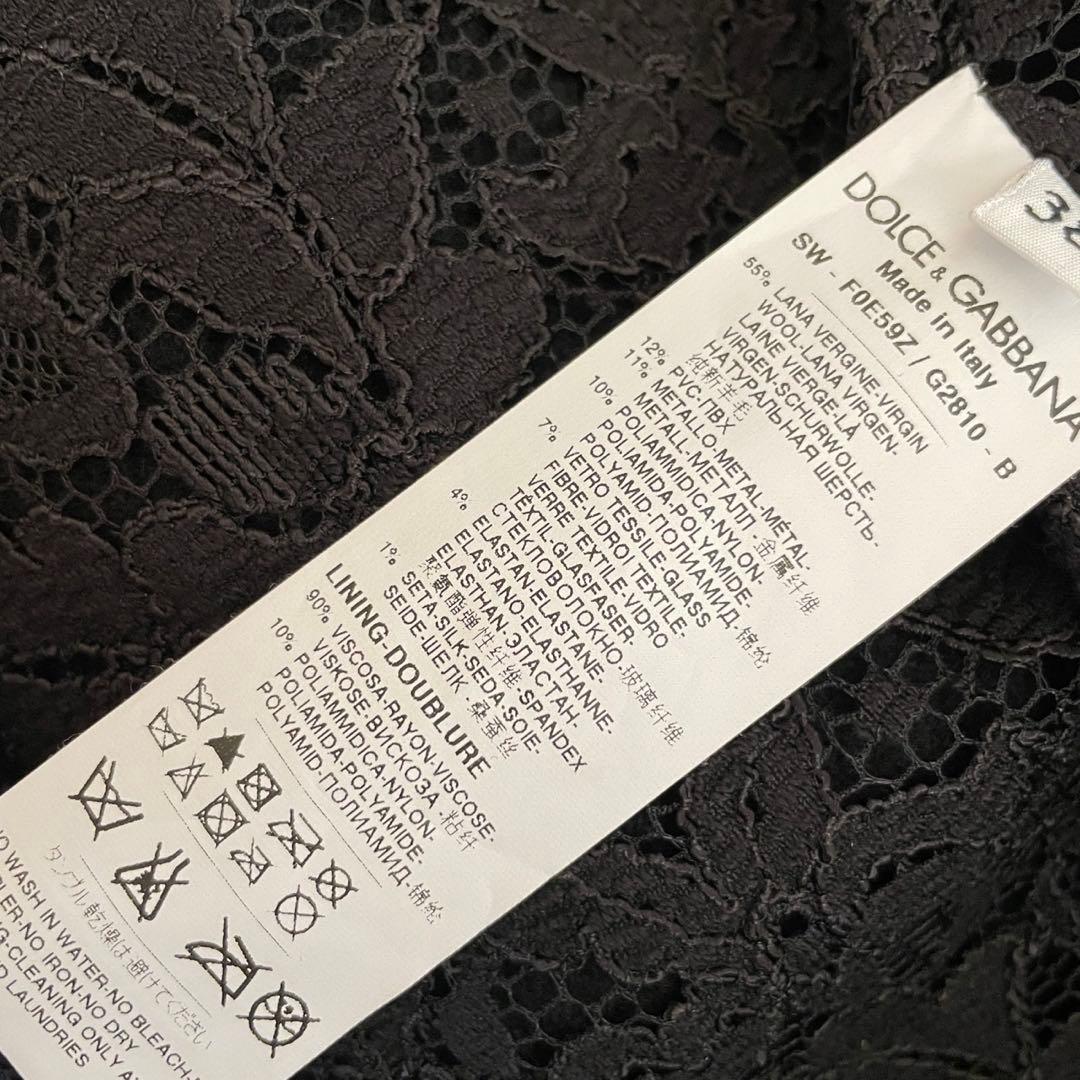 超レア D&G ドルチェ&ガッバーナ ワンピース コート バロック調 ゴールド