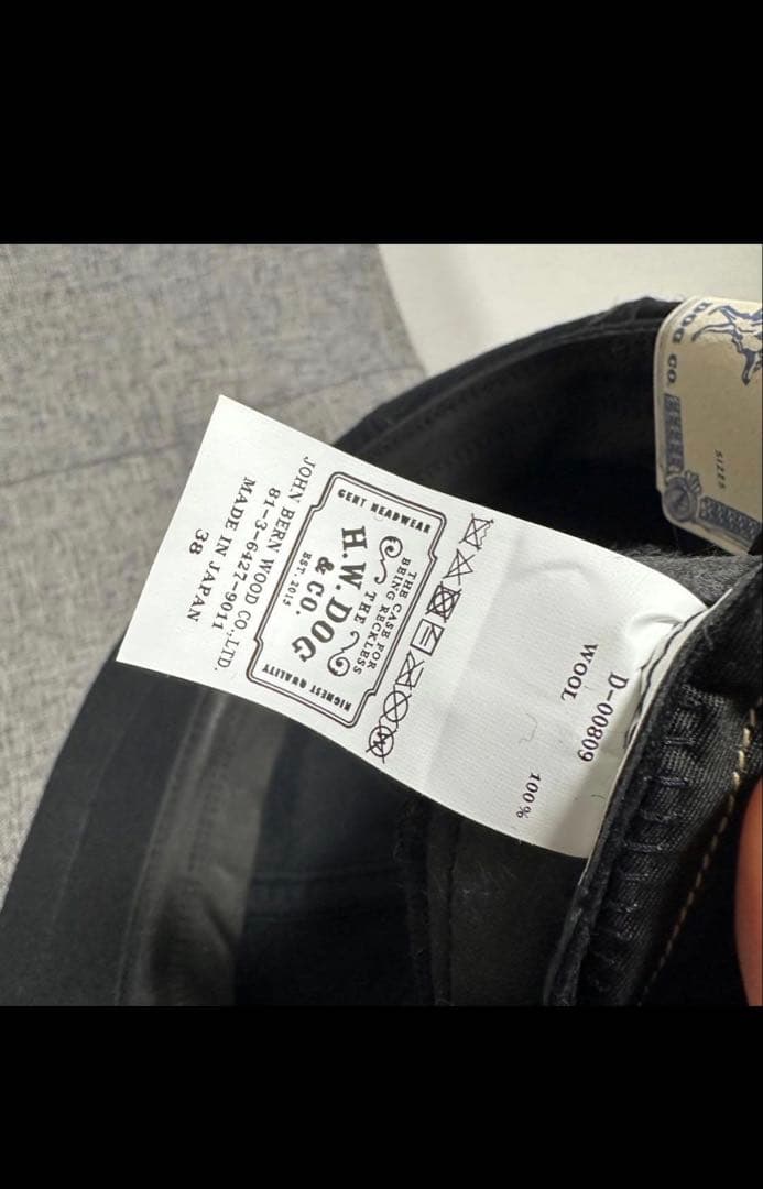 O*i様 THE H.W.DOG&CO L/W WTN CAP - Black