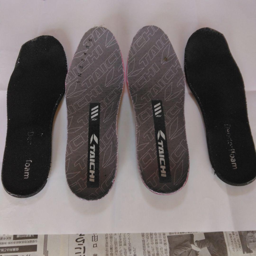 RS TAICHI 【RSS010】ドライマスターコンバットシューズ26.5cm