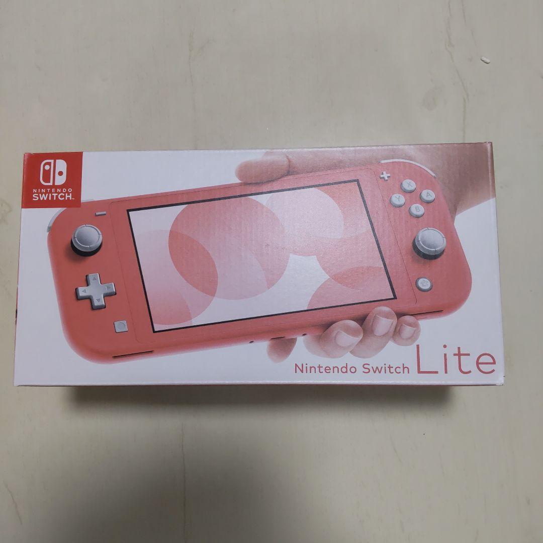Nintendo Switch Lite 本体　コーラルピンク　新品・未使用