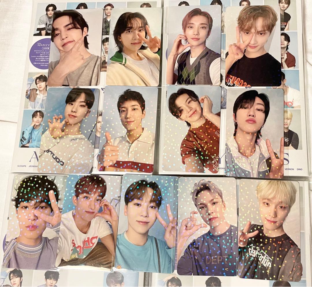 SEVENTEEN ALWAYS YOURS WEVERSE特典 コンプリート