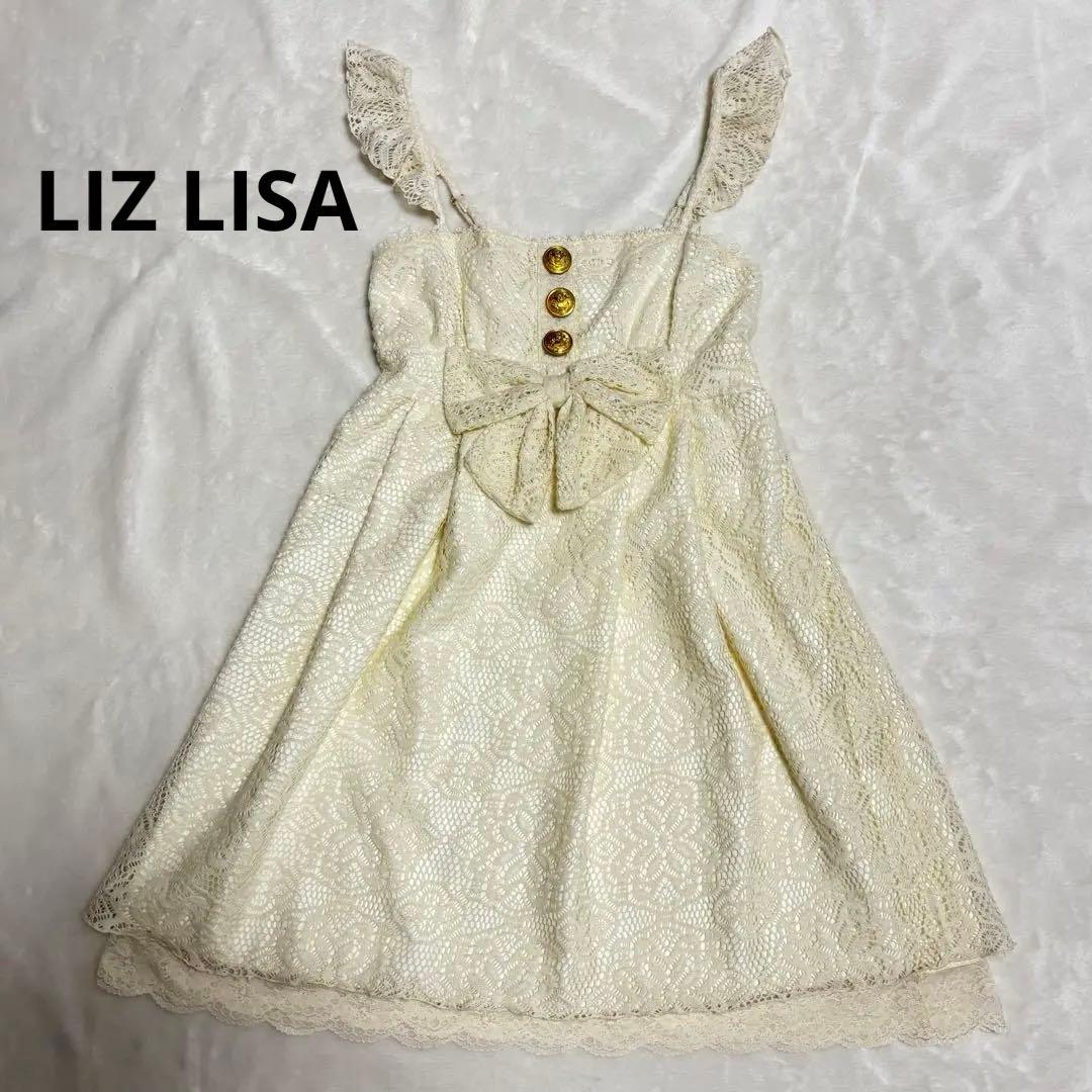 LIZ LISA リズリサ　キャミワンピース　ビックリボン　金ボタン　y2k