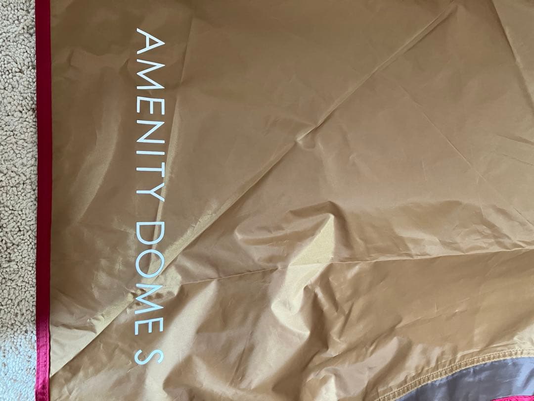 スノーピーク　アメニティドームS