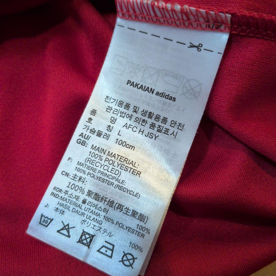 adidas22/23アーセナル ユニフォームNo.9ジェズス