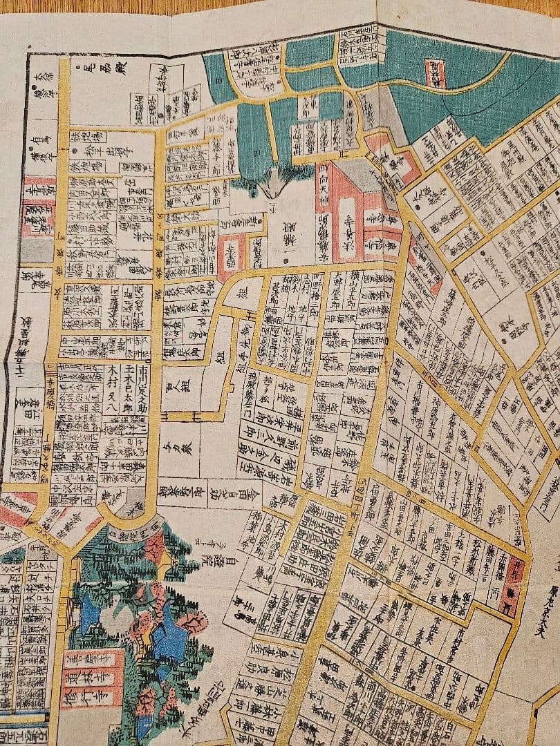 江戸切絵図【大久保】尾張屋清七 古地図