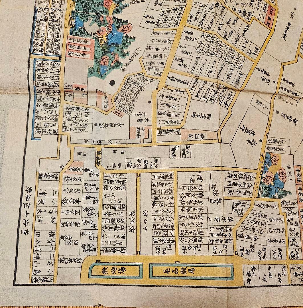 江戸切絵図【大久保】尾張屋清七 古地図