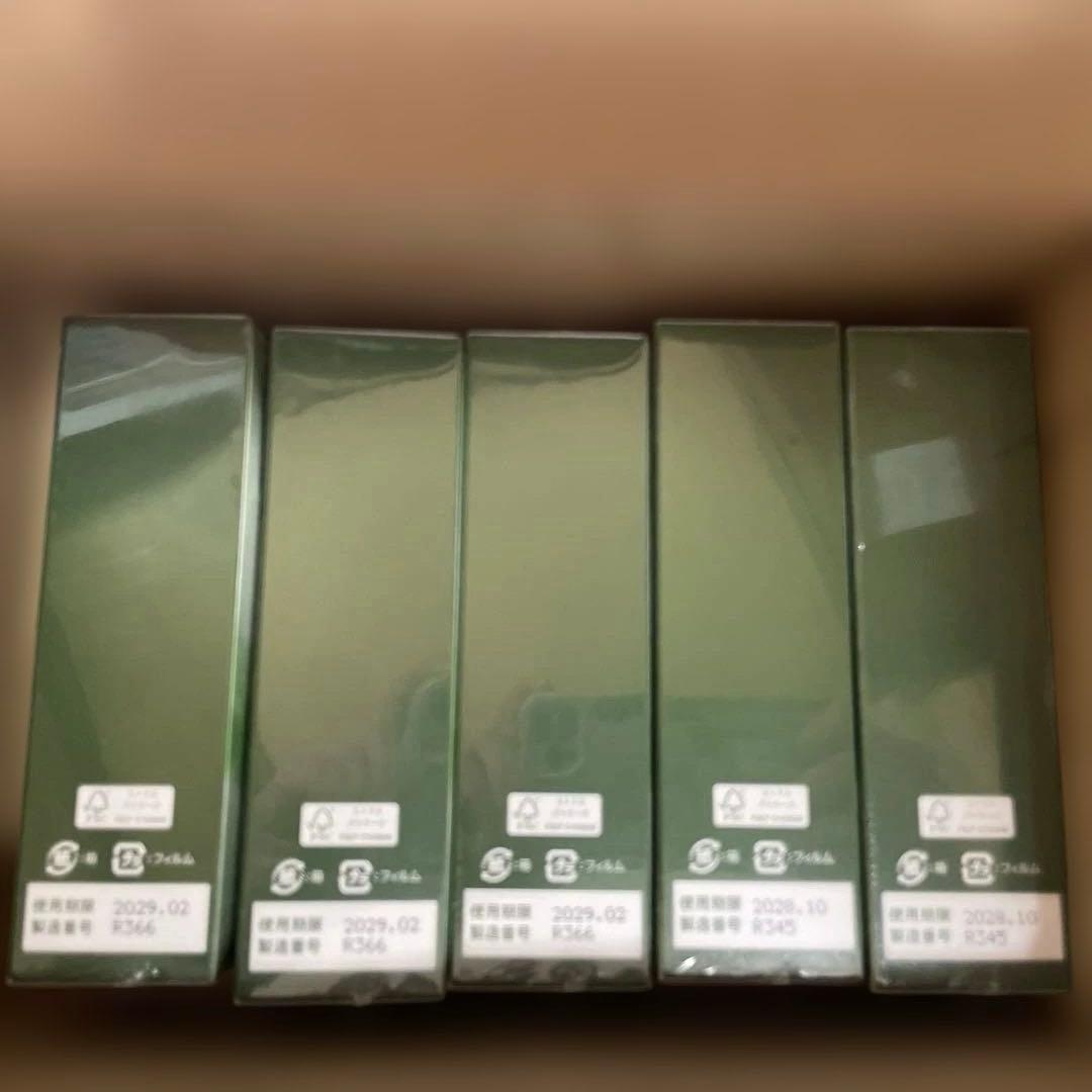 薬用　リリィジュ　RICH 75mL 5本