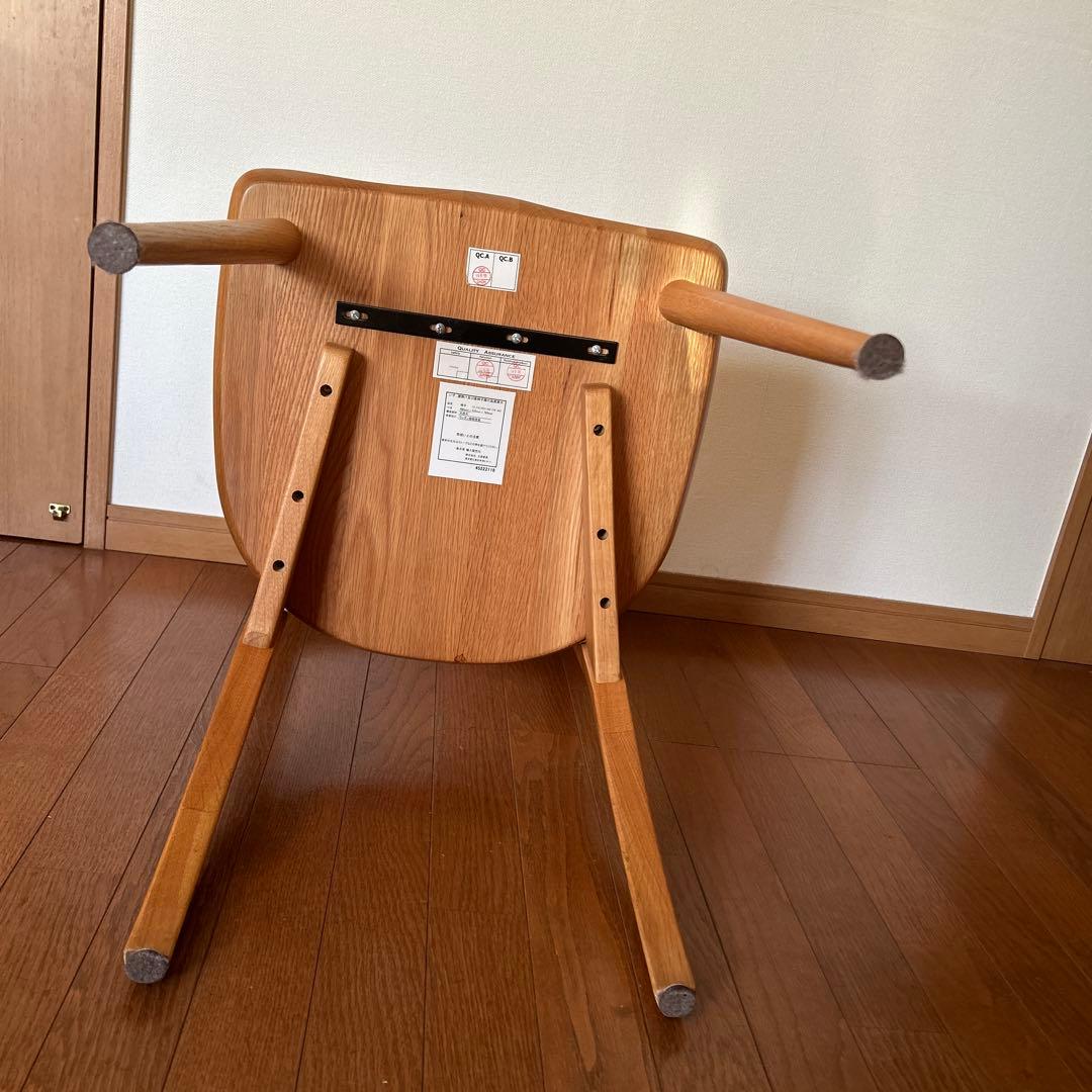 大塚家具　フィル天然木ダイニングチェア② 1脚