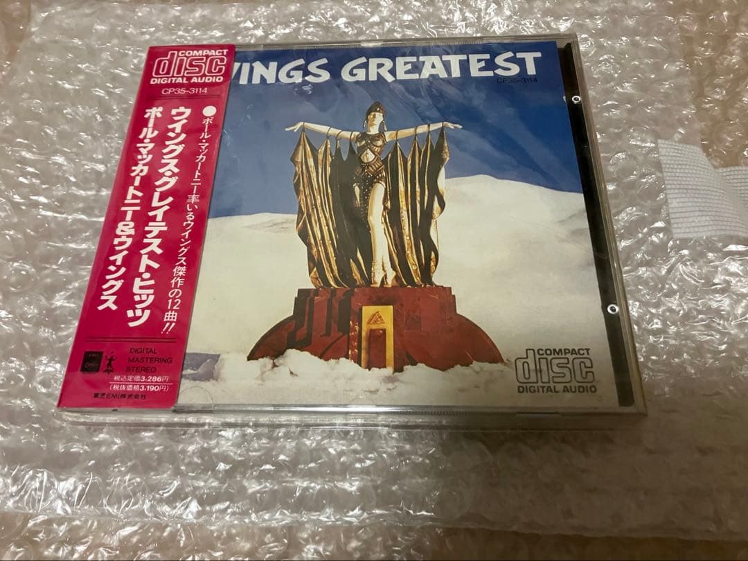 未開封シールド　新品　税付き　ウィングス グレイテスト・ヒッツ