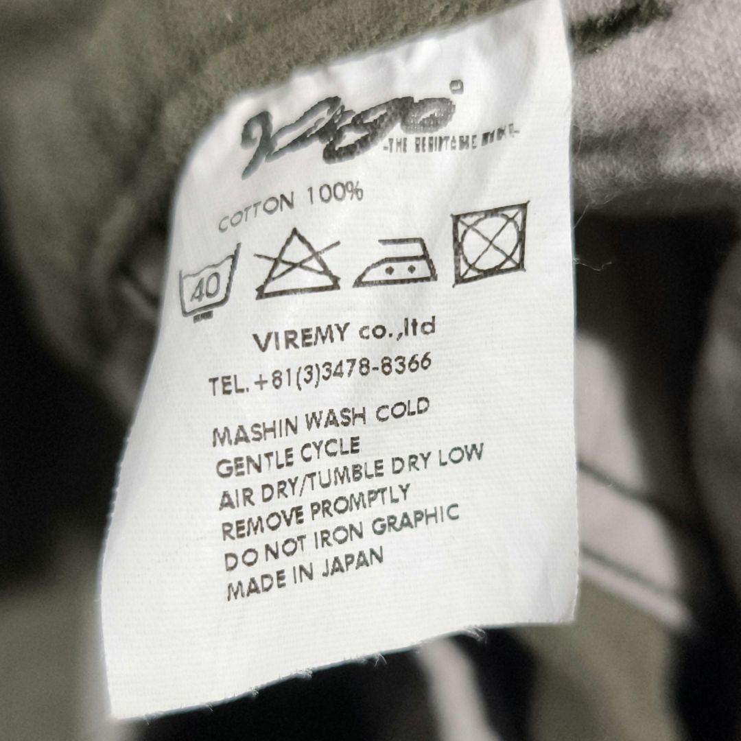 パンツ VIRGO REBEL AAMY Oblique Cargo Pants