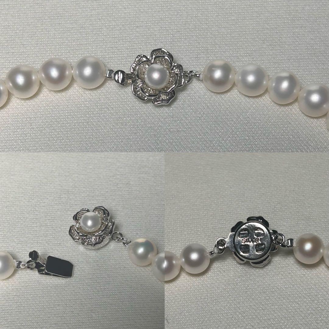 【テリ強✨】本真珠 ネックレス パール 7.5mm 約43cm 干渉色◎ リアル