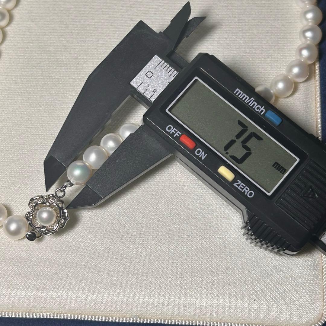 【テリ強✨】本真珠 ネックレス パール 7.5mm 約43cm 干渉色◎ リアル