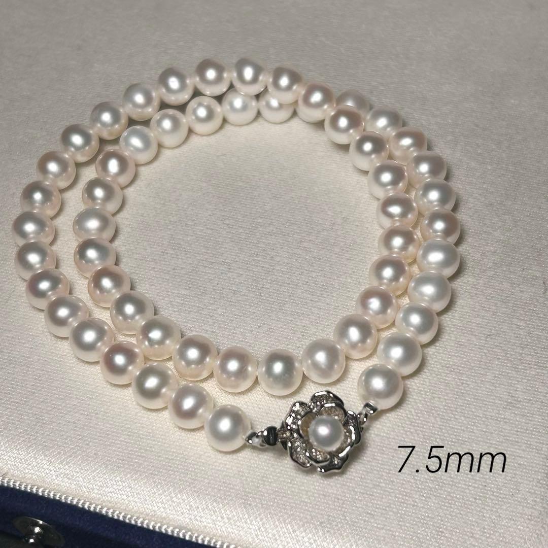 【テリ強✨】本真珠 ネックレス パール 7.5mm 約43cm 干渉色◎ リアル