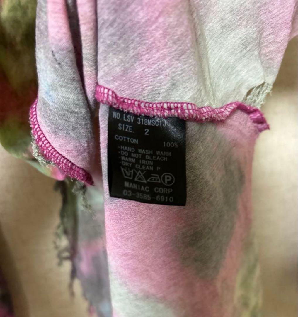 ifsixwasnine ピンキーゴースト柄　カットソー　サイズ2