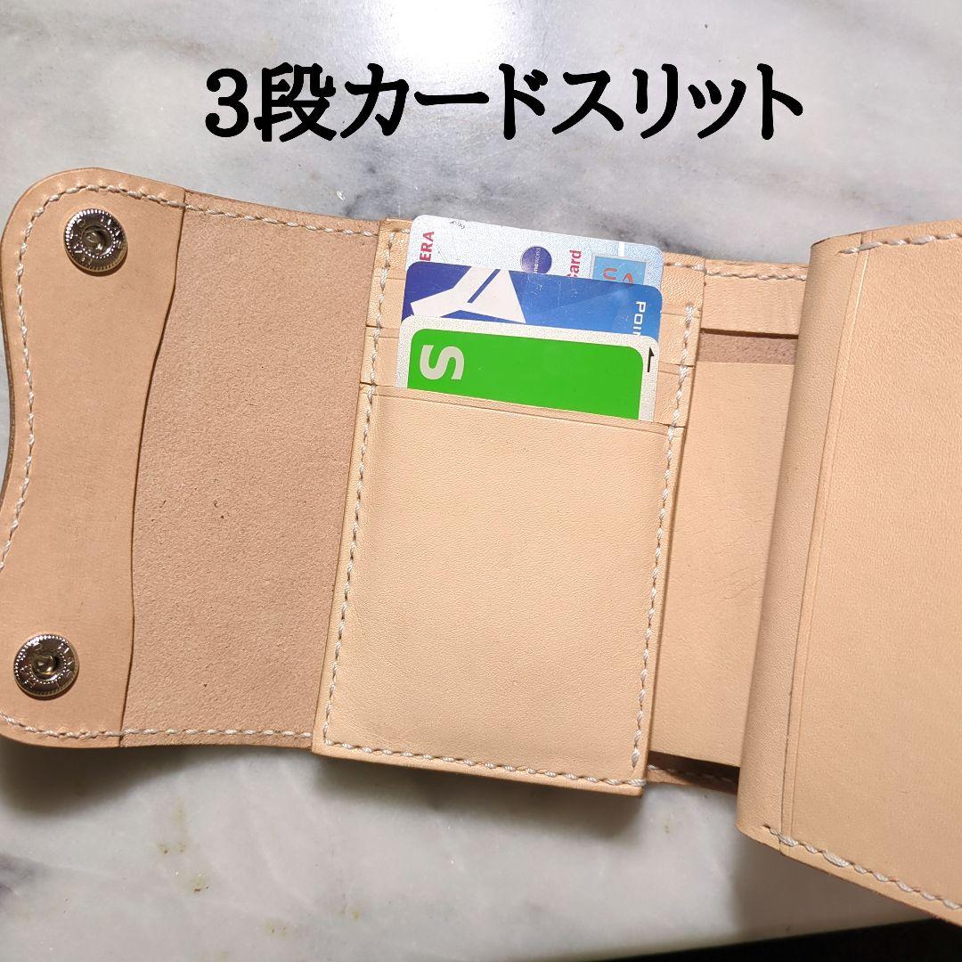 姫路ヌメ革 2つ折り財布 ハンドメイド ハーフウォレット ショートウォレット